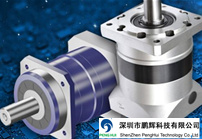 什么是伺服減速機(jī)？工作原理及類型是怎么樣的？